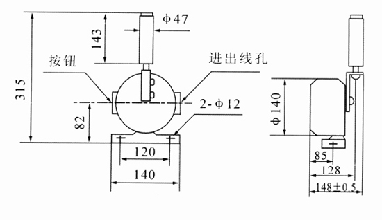 XLPP-12-30两级跑偏开关KBW-220P防爆两级跑偏开关