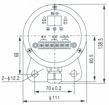 欠速开关HQSK600/10\220VAC生产厂家