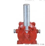 FM2035B跑偏开关多少钱输送机保护开关 FM2035B跑偏开关多少钱输送机保护开关