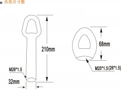 20-39-C倾斜开关哪家便宜LDM-X防爆溜槽堵塞开关 20-39-C倾斜开关哪家便宜LDM-X防爆溜槽堵塞开关