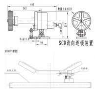 卓信电气打滑检测器保护器GH-CZ-IDHJY-II防爆打滑开关