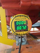Z6315皮带打滑检测器原理及结构特点打滑检测器 Z6315皮带打滑检测器原理及结构特点打滑检测器