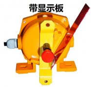 NST2-II耐高温双向拉绳开关输送机跑偏开关 NST2-II耐高温双向拉绳开关输送机跑偏开关