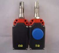 HS-Z112事故安全拉绳开关拉绳控制器 HS-Z112事故安全拉绳开关拉绳控制器