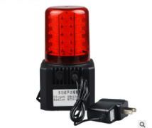 DWJ-5L工业一体化声光报警器多功能声光报警器 DWJ-5L工业一体化声光报警器多功能声光报警器