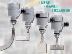 SR2-10S 耐高压阻旋料位开关料流信号检测装置 SR2-10S 耐高压阻旋料位开关料流信号检测装置