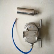 常用皮带机跑偏开关EG24-19KBW-220p跑偏控制器工厂直供 常用皮带机跑偏开关EG24-19KBW-220p跑偏控制器工厂直供