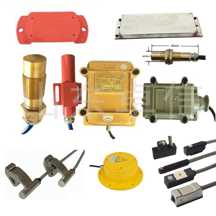 跑偏开关LM10-G30-A2/V1 防偏开关粮仓跑偏开关 跑偏开关LM10-G30-A2/V1 防偏开关粮仓跑偏开关