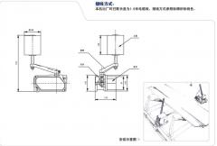 两级跑偏开关GRB-13887防爆防骗开关厂家 两级跑偏开关GRB-13887防爆防骗开关厂家