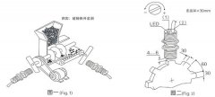生产低速型XSAV11373速度传感器参数B-MC-55转速开关 生产低速型XSAV11373速度传感器参数B-MC-55转速开关