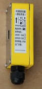 液位变送器XQ-02发讯器料流速度检测器 液位变送器XQ-02发讯器料流速度检测器