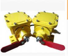 卓信生产防撕裂开关8LS3-J AC250V 生产撕裂开关 卓信生产防撕裂开关8LS3-J AC250V 生产撕裂开关
