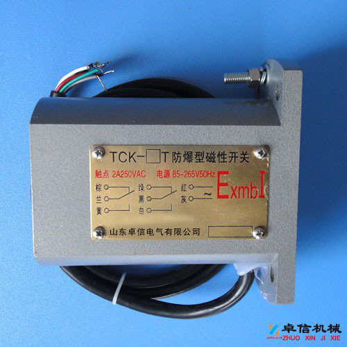 矿山磁开关(TCK-1P、TCK-1T)单极性矿用磁开关采购生产厂家 矿山磁开关(TCK-1P、TCK-1T)单极性矿用磁开关采购生产厂家