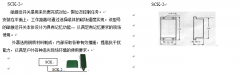 带记忆性磁性接近开关SCK-2价格优惠 带记忆性磁性接近开关SCK-2价格优惠