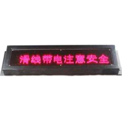 XDT-M-H239V多用途设备报警器、XD-TM带LED声光报警器防水防潮作用生产 XDT-M-H239V多用途设备报警器、XD-TM带LED声光报警器防水防潮作用生产