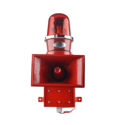 船用声光报警器SJ-2L、船用声光报警控制器HC-485生产 船用声光报警器SJ-2L、船用声光报警控制器HC-485生产