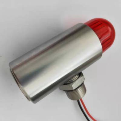 船用声光报警器SJII-220V、大分呗声光报警器YS-05D价格优惠 船用声光报警器SJII-220V、大分呗声光报警器YS-05D价格优惠