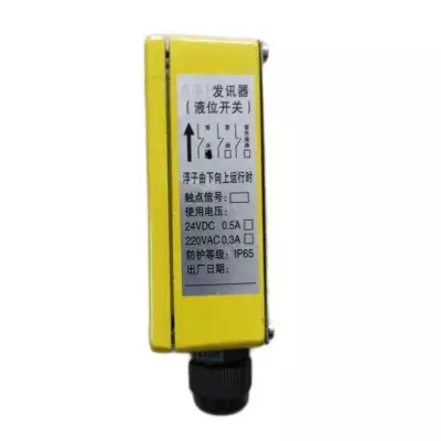 料位开关阻旋式KERS-T-DIG-AC、料位控制器堵煤开关AB3BY-LT价格